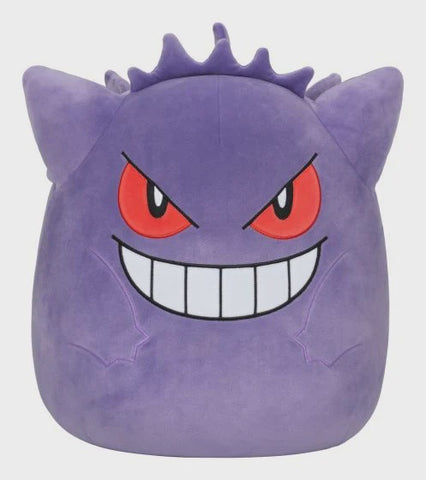 SQUISHMALLOWS - 10" GENGAR