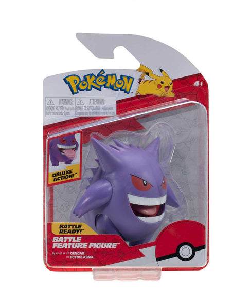 Pokémon ポケモン ゲンガー Gengar gk フィギュア POKEMON BATTLE FIGURE GENGAR 4.5