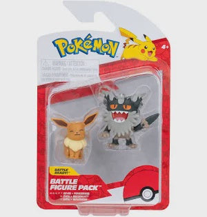 BATTLE FIGURE EEVEE - PERRSERKER